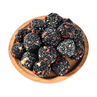 五珍黑芝麻丸球红枣枸杞核桃糕点休闲小吃孕妇官方正品旗舰店零食