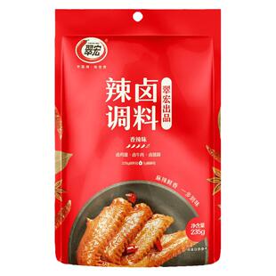 翠宏辣卤调料235g袋装四川卤料包家庭用卤鸡翅牛肉辣卤汁麻辣卤料