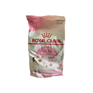 皇家猫粮K36BK34F32成幼猫奶糕专用粮孕期猫离乳期断奶营养10kg