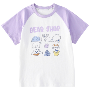 【100%棉】棉花堂夏装儿童套装纯棉A类抗菌男童女童短袖T恤2件套