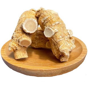 西洋参官方旗舰店正品加拿大进口花旗参整根切片500g非特级中药材