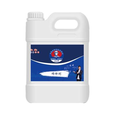 上工通用稀释剂油漆专用稀料