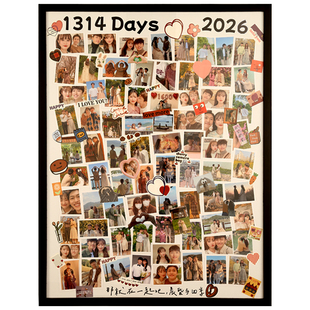 相框情侣照片打印diy定制拼图手工纪念相册挂墙大拍立得生日礼物