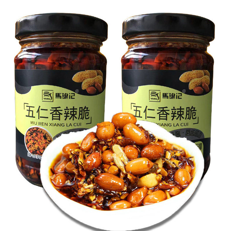 五仁酱香辣脆油泼辣子下饭酱