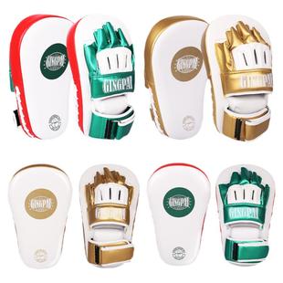 散打拳腿靶泰拳搏击格斗训练大手靶弧形靶脚靶跆拳道陪练手脚一体