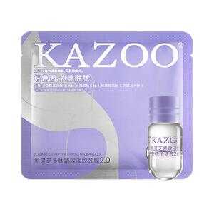 KAZOO可逐多肽颈膜贴淡化颈纹7g