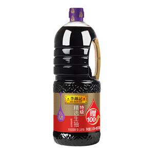 李锦记精选生抽1.75L*2瓶非转基因特级酿造酱油凉拌腌制煮炒调味