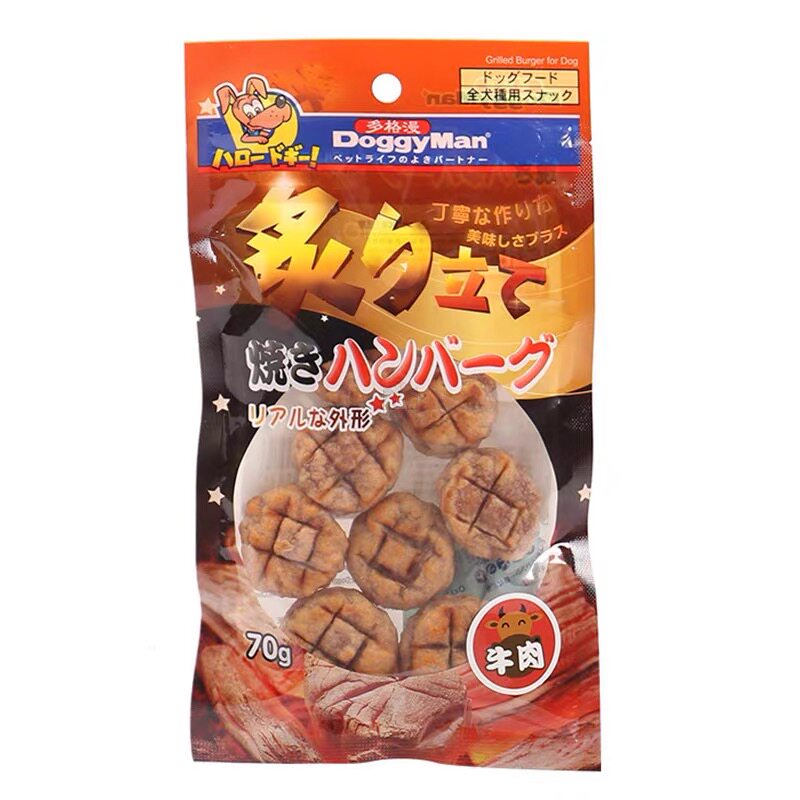 多格漫炙烤汉堡狗零食牛肉鸡肉狗狗训练奖励零食泰迪柯基法斗肉干