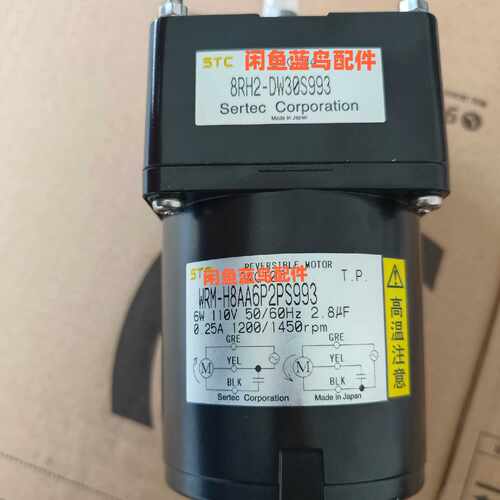 【询价】WRN-H8AA6P2PS993 8RH2-DW30S993适用