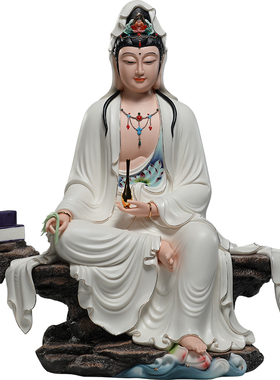 晟美陶瓷19寸德王观音佛像摆件