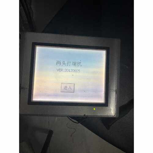 询价-和泉触摸屏HG2G-SB22VF-S两头打端机下实