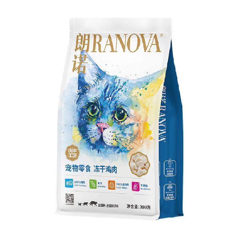 朗诺冻干猫零食鸡胸肉牛肉营养生骨肉全阶段增肥发腮肉块饱满常温