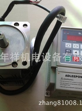 爱德利无刷电机AM180L无刷电机,2000转无刷电机,台湾精品价格优惠