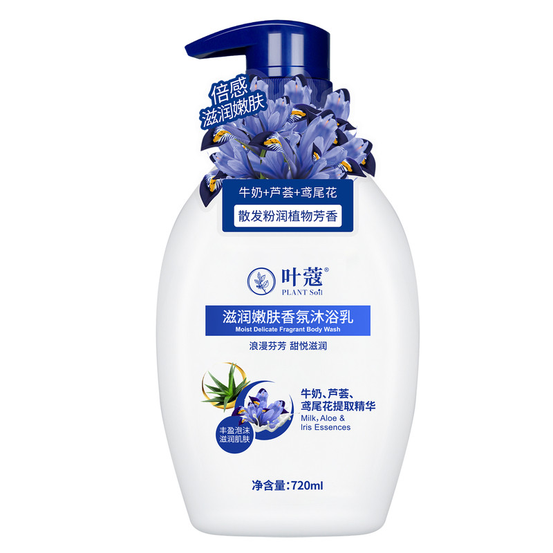 叶蔻牛奶花香抗干痒滋润沐浴乳