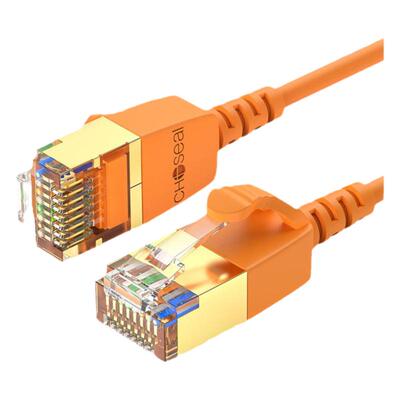 秋叶原0.5-10米网线纯铜芯网络线