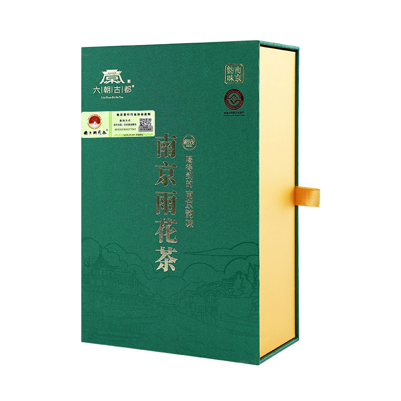 南京雨花茶绿茶茶叶礼盒装伴手礼