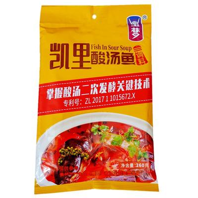 玉梦凯里红酸汤肥牛酸汤鱼调料