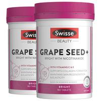 swisse斯維詩美白透亮煙酰胺