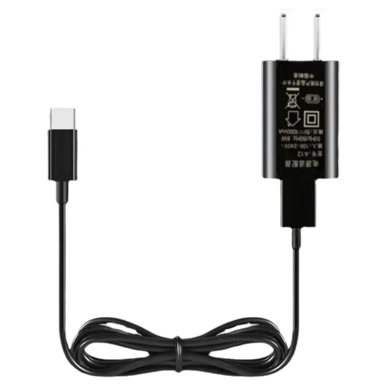 博锐剃须刀PS172PS175充电器220V