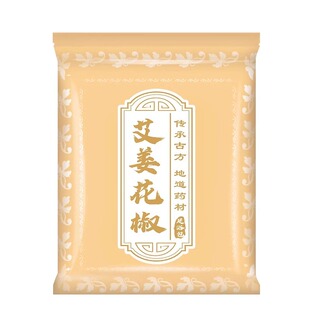 花椒艾草叶泡脚药包去湿气非排毒助睡眠驱寒生姜足浴包泡澡老姜