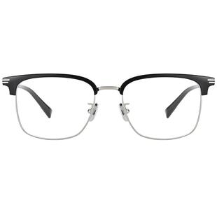 【黄景瑜同款】逸夫明月镜片近视眼镜可配度数女镜框男眼镜框5222