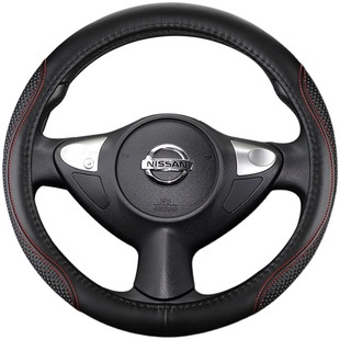 适用于日产轩逸经典奇骏新老尼桑天籁逍客骐达新轩逸方向盘套真皮