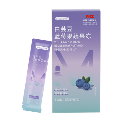 妙语蓝莓果蔬益生元果冻