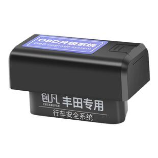 适用于丰田18-22款CHR奕泽一键升降自动升窗器落锁OBD关窗器专用