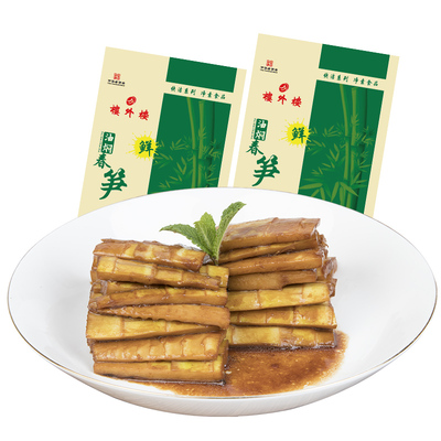 楼外楼油焖春笋杭州特产