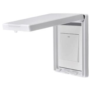 开关遮挡盒墙上开关插座遮挡装饰品浴室卫生间开关盒保护套盖板