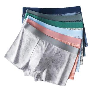 俞兆林男士内裤纯棉男生2025新款男款全棉四角裤头抗菌平角裤衩夏