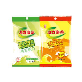 N【波力海苔夹心脆系列】荞麦脆 芝麻脆 泰式海苔即食儿童囤货