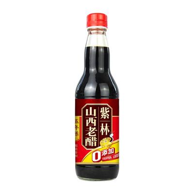 紫林山西老醋5年陈酿造食醋