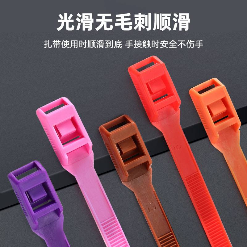淘气堡尼龙扎带塑料捆绑带带带束平线彩色儿童乐园配件扣捆扎专用
