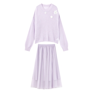 秋水伊人梦幻简约毛绒针织两件套2026年春季新款女高腰网纱裙套装