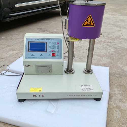 议价Low-Price Treatment Shanghai Sirda Scientific Instrument
