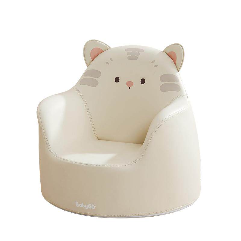 BABYGO宝宝沙发儿童座椅卡通可爱婴儿小沙发女孩公主宝宝坐凳椅子
