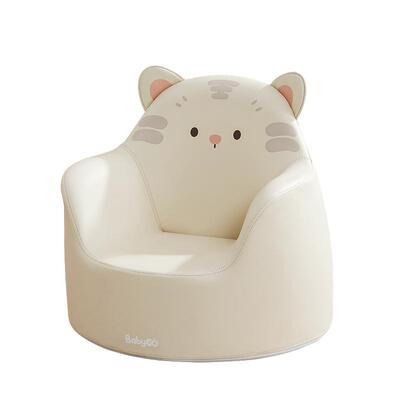BABYGO宝宝沙发可爱舒适