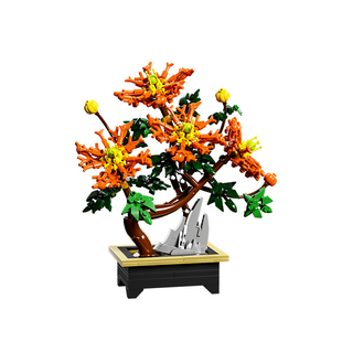 美及新品13119龙爪菊盆景拼装积木玩具电视柜桌面摆件生日礼物