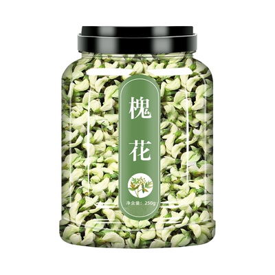 正品干槐花中药材新鲜