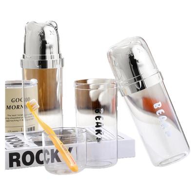 旅行洗漱杯便携情侣套装旅游出差洗漱用品牙刷牙膏牙具杯子收纳盒