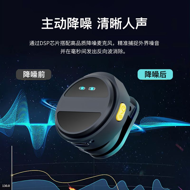 新款sx21无线领夹麦克风高清话筒收音直播磁吸脖一拖二挂录制采访