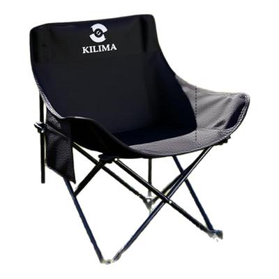 乞力马折叠椅露营椅子户外便携式