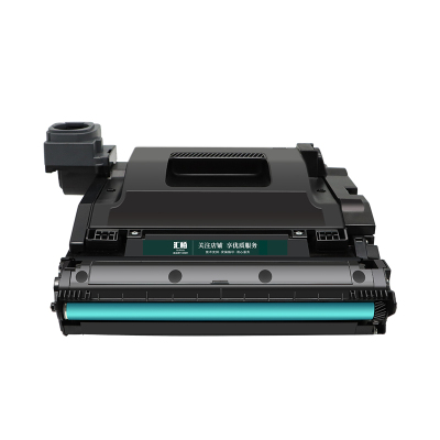 汇栢适用惠普NS1005w硒鼓HP109A成像鼓NS1020c/1005c打印机NS1005n/1020w智能闪充墨粉W1109A激光碳粉盒Laser