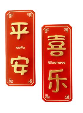 磁力贴冰箱装饰立体树脂仿真食物