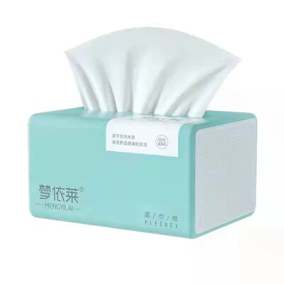 梦依莱家用擦手纸盒装可悬挂抽取式卫生纸巾面巾纸加厚400张抽纸