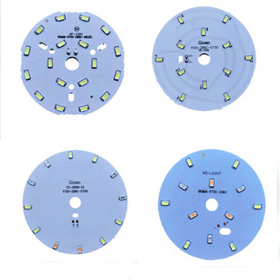 led过道灯光源餐吊灯配件灯芯5730灯珠100mm6w85mm圆形9W方形变光