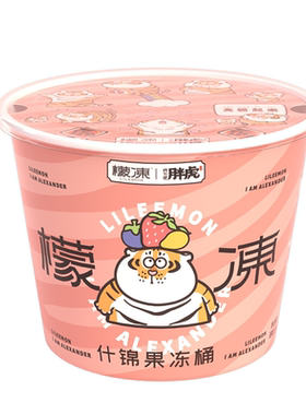 胖虎果冻小桃桶低脂零食