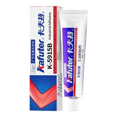 卡夫特电子阻燃绝缘密封胶