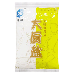 家用食用盐500g小袋装四川加碘井盐细盐家用炒菜调味餐厅盐巴